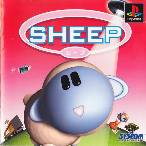 Sheep (Japan)
